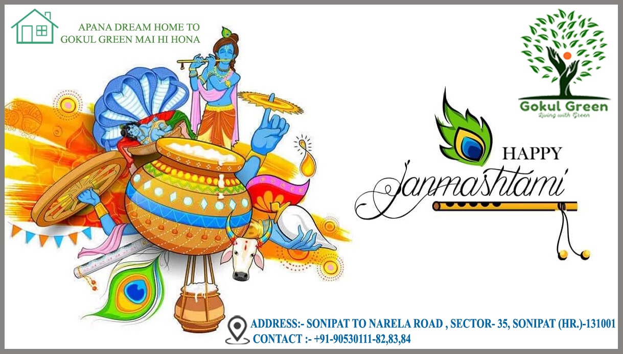 Illustration Happy Janmashtami Festival Lord Krishna Stock Vector (Royalty  Free) 1993604267 | Shutterstock